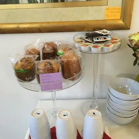 Frühstückspension Pink Wolf 4*